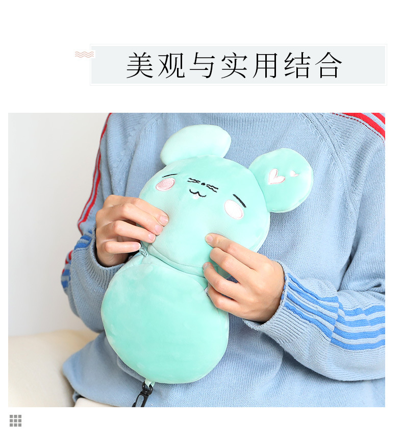卡通豆荚包_11.jpg