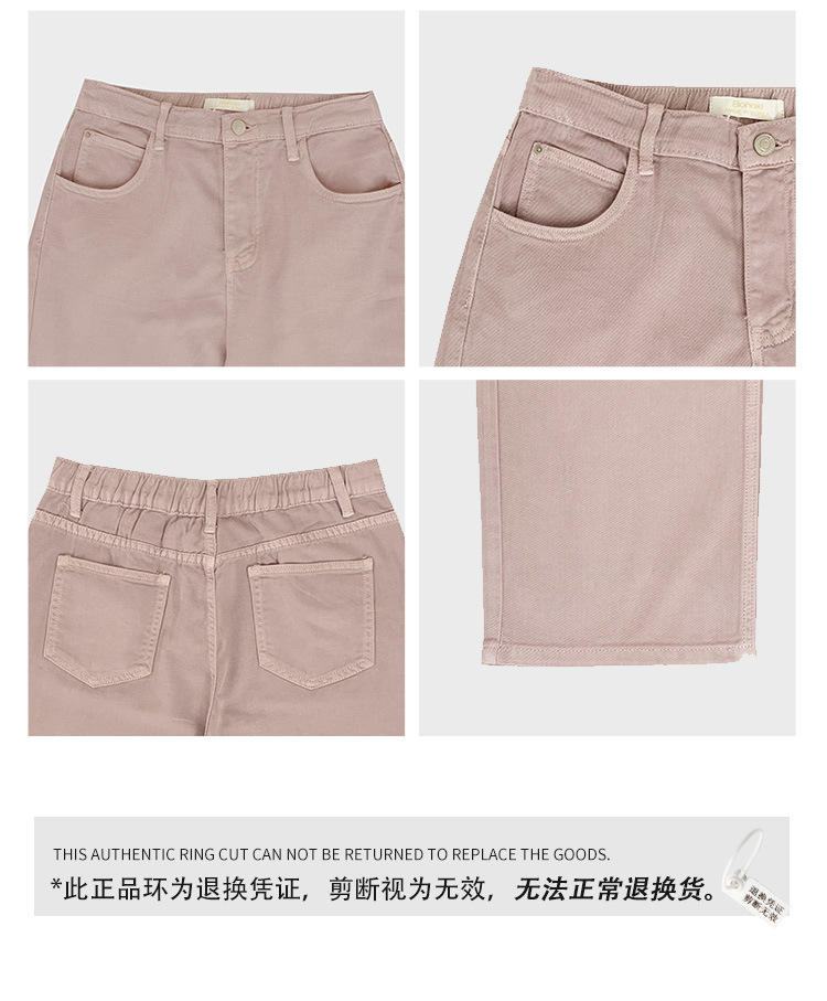 详情2_177.jpg