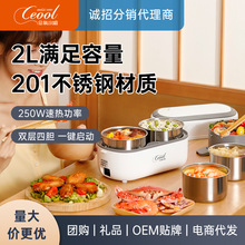 便携式迷你榨汁机无线电动榨汁杯家用榨汁杯多功能果汁机跨境批发详情17
