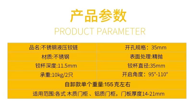微信图片_20221109175852