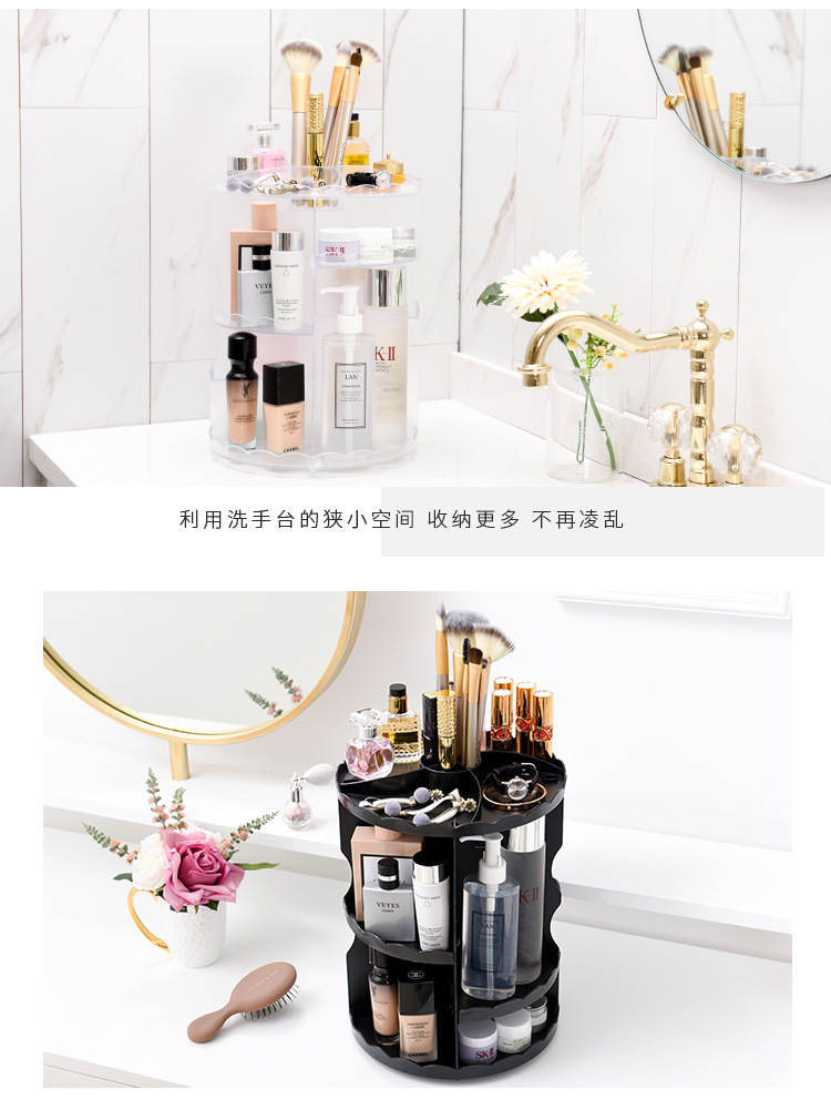 Household goods, cosmetics storage box, 360-degree rotating skin care products, round jewelry storage box, rotating storage rack pic 10