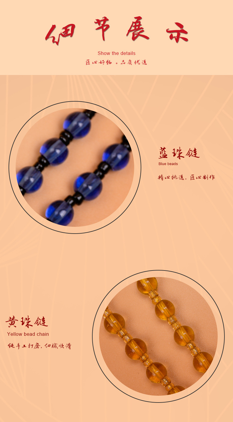 The Shurangama Mantra necklace, the best-selling item in the temple of the Peace Mantra Scenic area, the same style necklace for night market stalls, original factory wholesale of cultural and artistic prayer beads pic 7