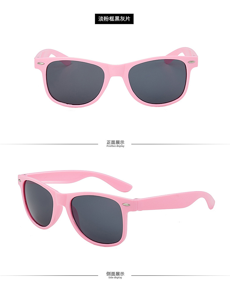 European and American wholesale cross-border Mi Ding colored sunglasses 2140 retro star style candy-colored sunglasses custom logo pic 29