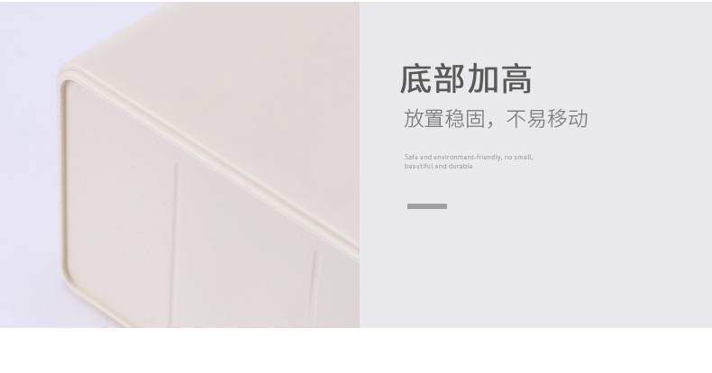 Plastic desktop storage box, a multi-functional storage and storage box for students, campuses and offices pic 11