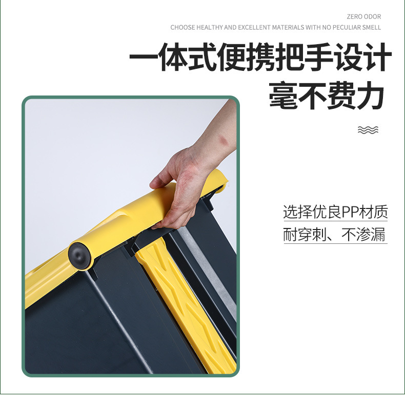 脚踏垃圾桶30L50L80L100L塑料家用脚踏垃圾桶分类垃圾桶详情7