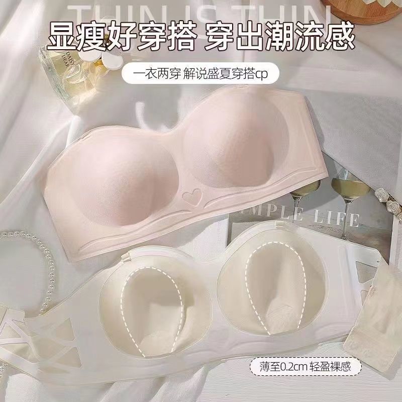 Jelly sweet and seamless bra with breast straps, comfortable breast pads, small breasts gathered together, no steel rings, beautiful back for teenage girls pic 6