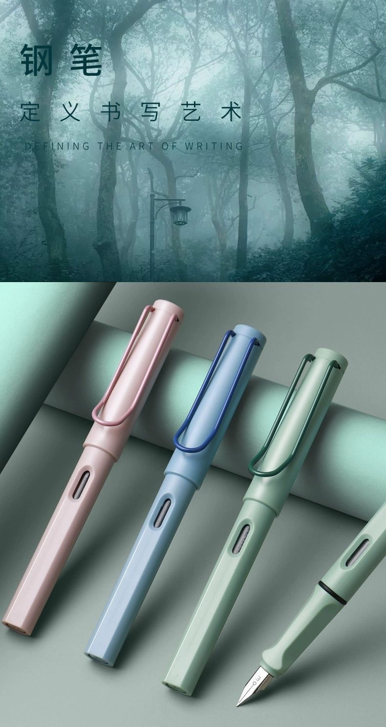 Morandi Pen ins High appearance level student upright pen, ink suction and ink bag replacement student pen, new style pic 1