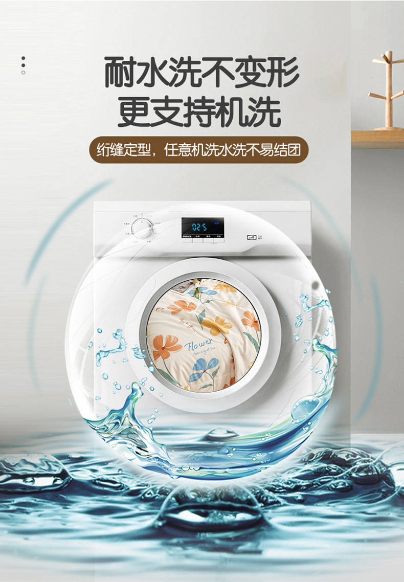 2024新款夏凉被a类母婴级全棉夏被纯棉印花儿童空调被四件套批发详情31