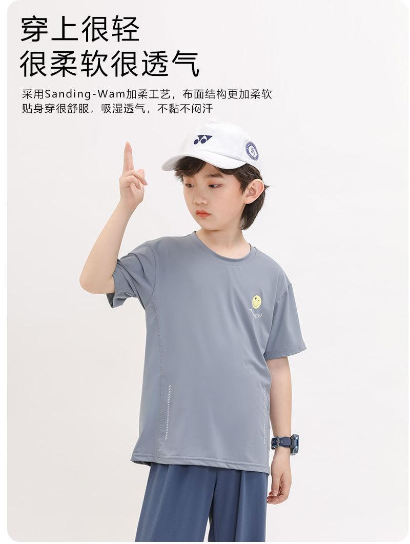 现货童装夏季新款UPF50+儿童T恤女童透气上衣男童休闲短袖学生t恤详情7