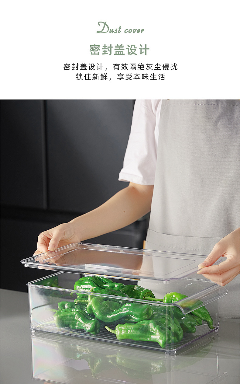Refrigerator transparent water-draining preservation box, egg separator, food freezing refrigerator storage box manufacturer, plastic transparent ice pic 8