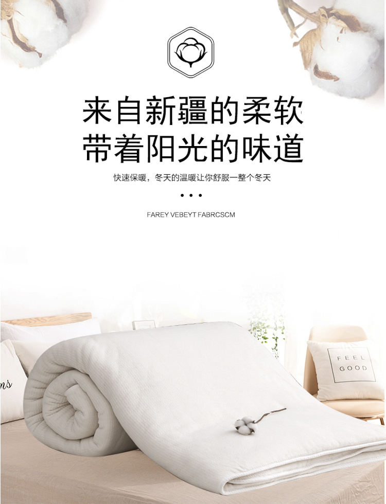 Xinjiang cotton quilts, long-staple cotton winter quilts, thick and warm cotton quilts, cotton quilts, single-person quilts, quilt cores, wholesale quilts pic 11