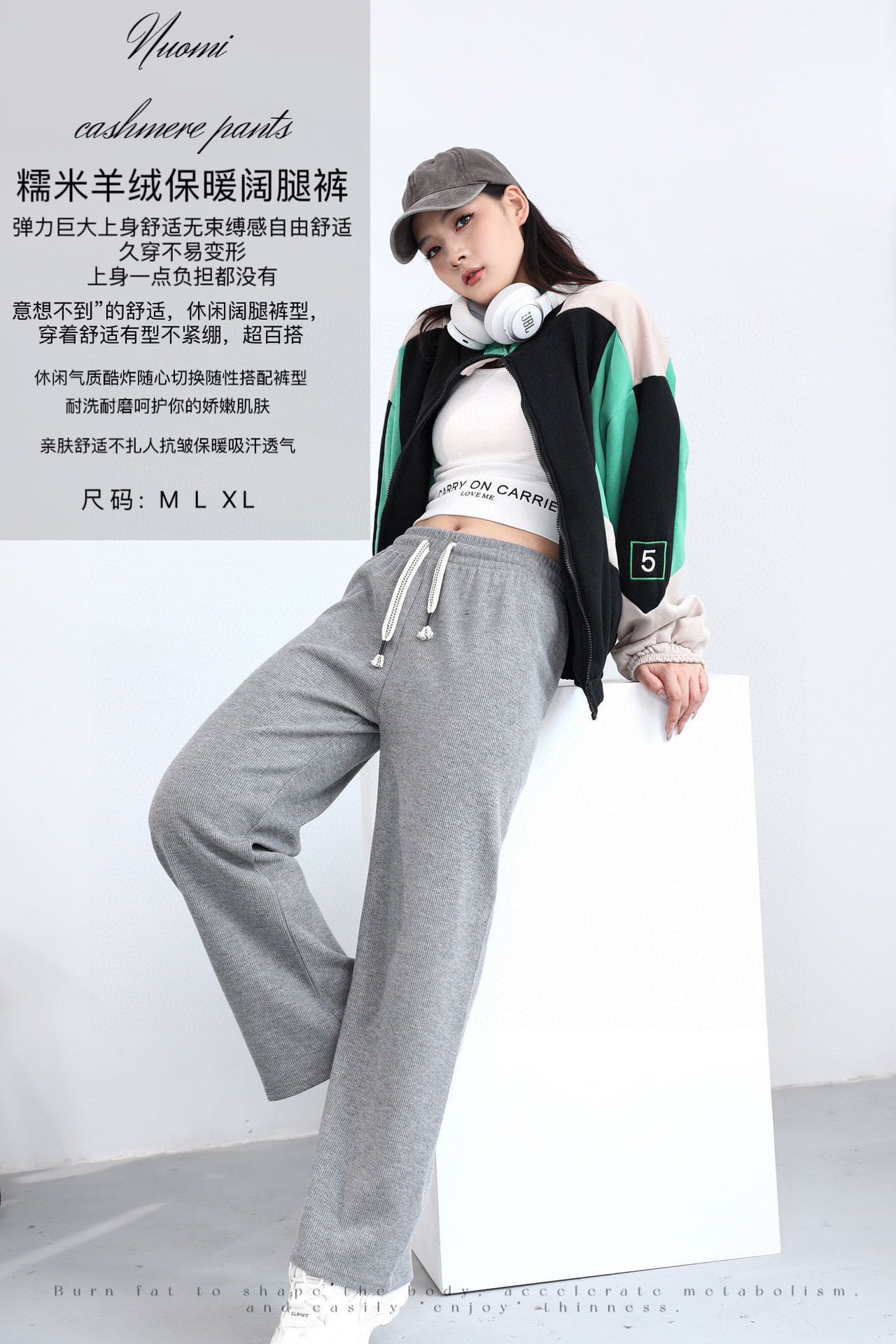 2023新款秋女士羊绒阔腿裤宽松批发 细条两片款 内里复合牛奶丝详情3