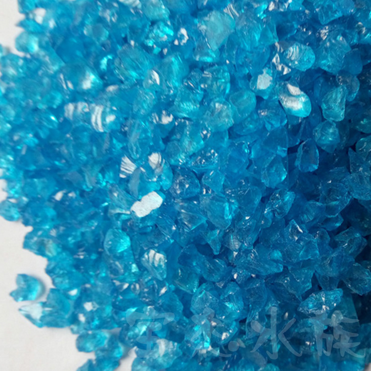 Wholesale high-end aquarium interior and exterior landscape sand/fish tank and aquarium landscape glass sand/high-end colored glass sand pic 5