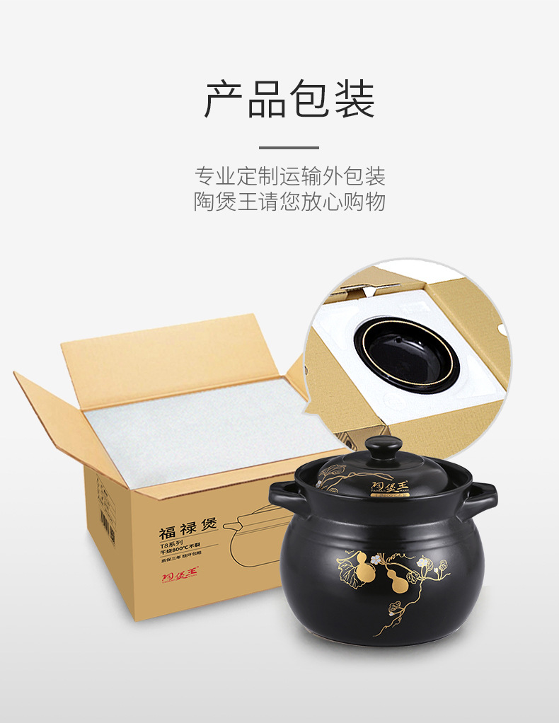 New dry-burning crack-free Fulu Pot ceramic clay pot high-temperature resistant stew pot, big belly soup pot in stock, one-piece consignment pic 16
