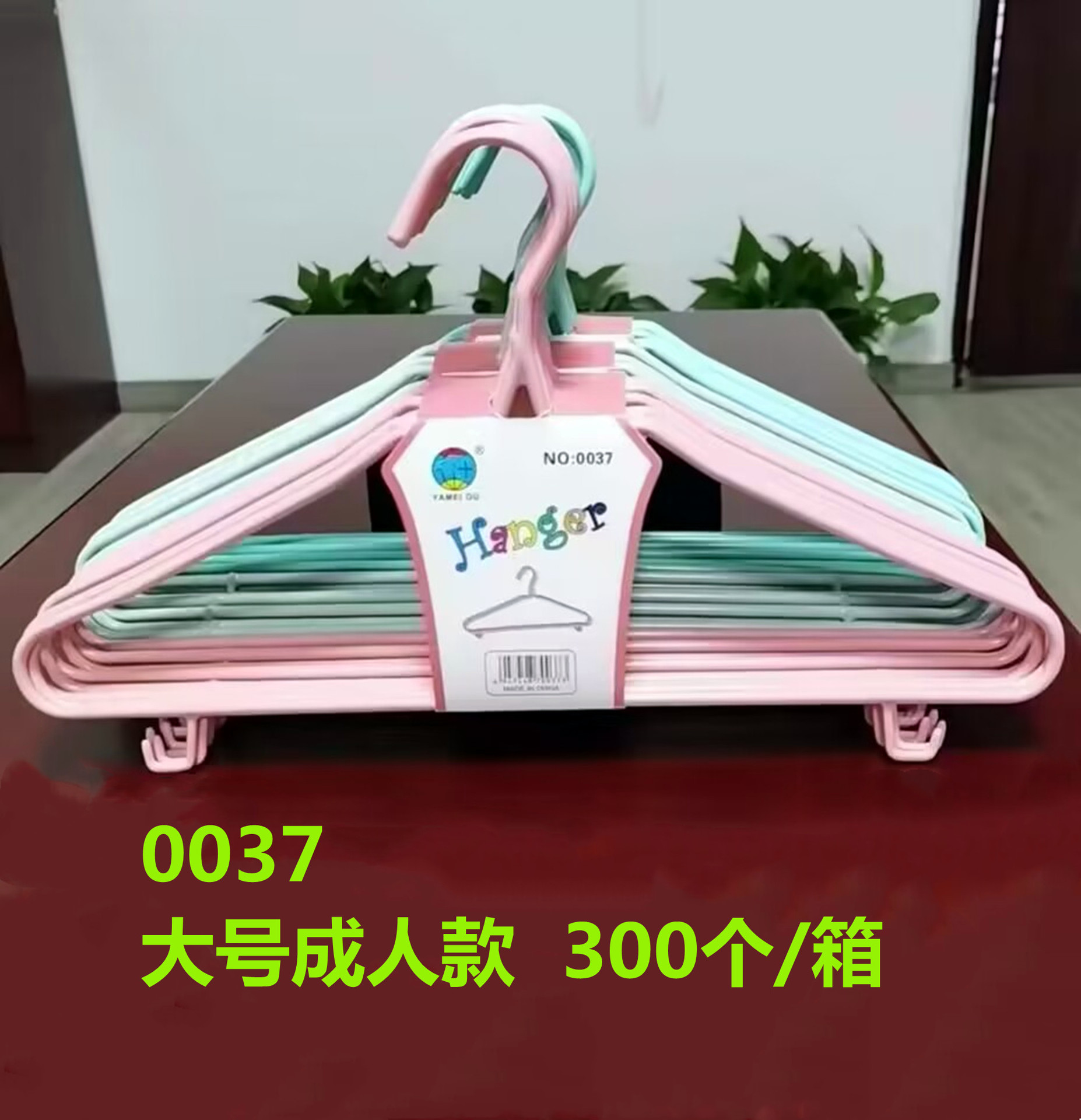 0037大号成人衣架钢挂钩北欧空心带钩衣架防滑衣服架洗衣撑晾衣挂详情1