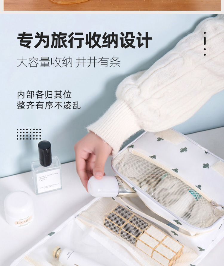 A modern, simple, waterproof travel bag with a large capacity and a hook for toiletries. It is a portable hand-held toiletries and cosmetics storage bag pic 5