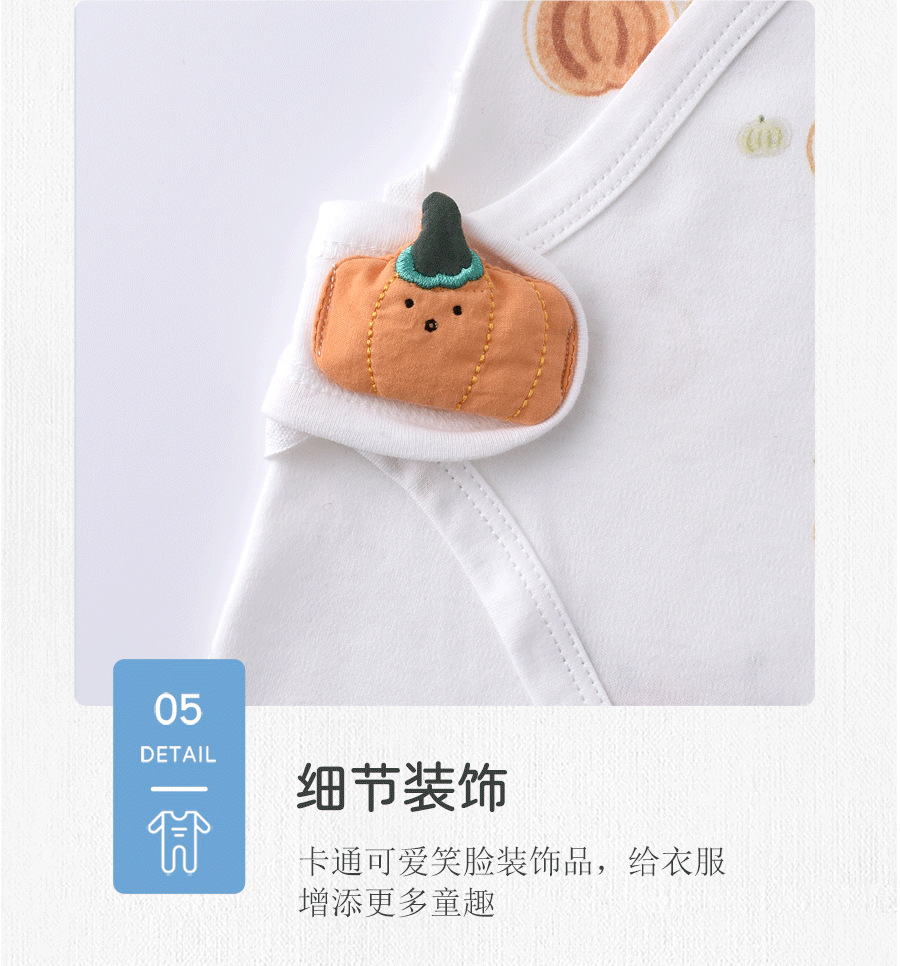 新生儿连体衣婴儿蝴蝶衣哈衣春秋纯棉初生和尚服爬服男女宝宝衣服详情14