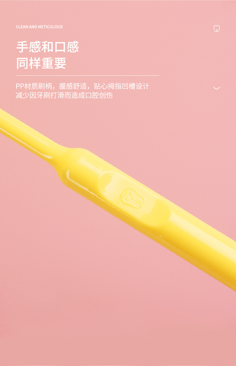 Wholesale of 10 adult couple daily small-head toothbrushes with covers in a bucket of Xiujie Smiley candy-colored soft-bristled toothbrushes pic 5