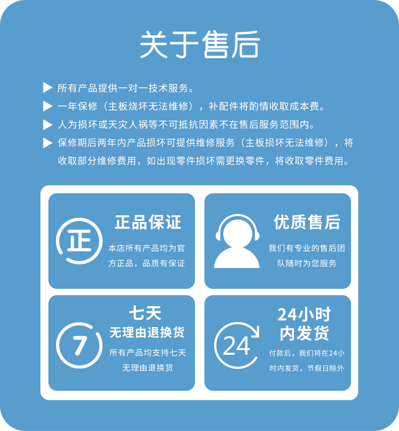 无线低功耗摄像头智能摄影手机远程高清网络全彩夜视监控家用室外详情14