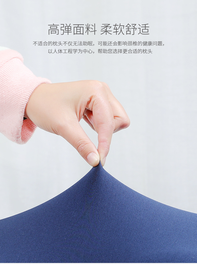 助眠枕详情_12.png
