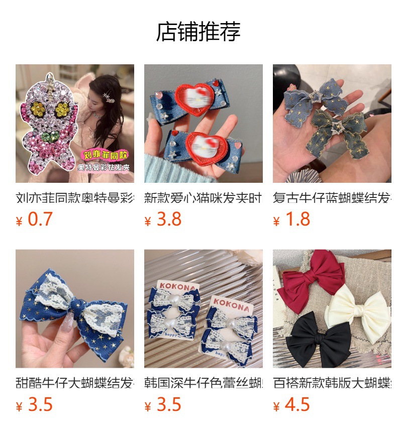 2025 High-end retro three-dimensional bow hair clip, Hepburn style elegant hair clip, ear top clip, hair accessory pic 8