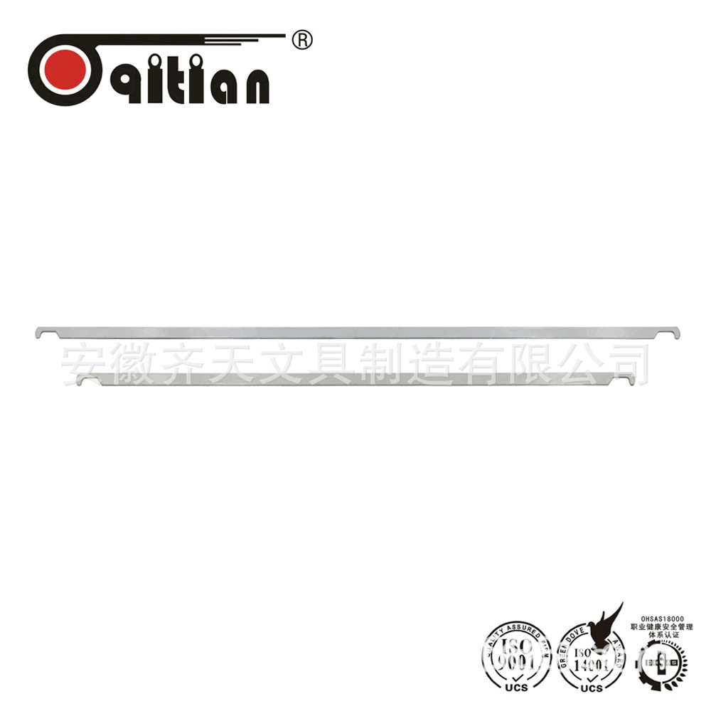 安徽齐天文具 345塑料挂杆404黑色挂铁 挂历钩 马口铁挂条详情3