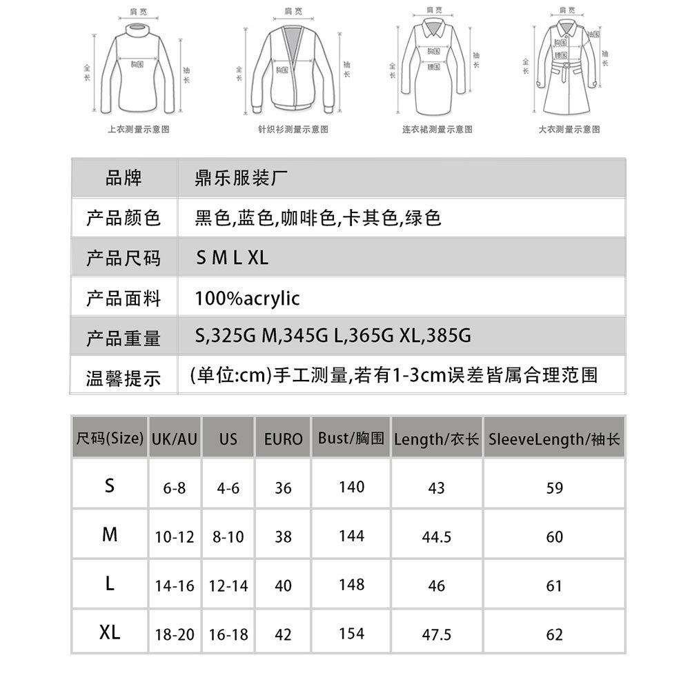 新款2024秋冬跨境亚马逊独立站套头宽松毛衣条纹短款针织衫欧美女详情13
