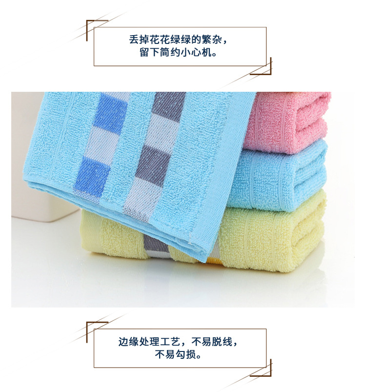 Pure cotton towel manufacturer, thickened absorbent gift advertisement, embroidered logo, household towel, all-cotton wholesale towel, face towel pic 13