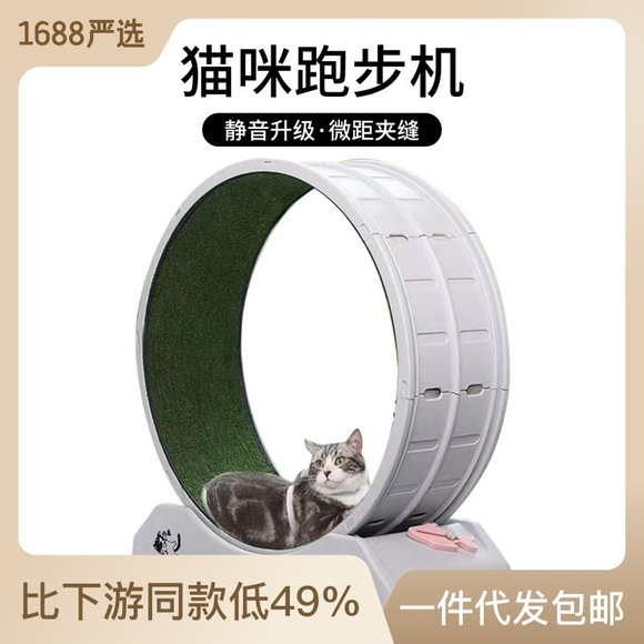 跨境小狗衣服超柔软珊瑚绒宠物衣服圣诞猫咪狗狗冬季保暖家居服详情6