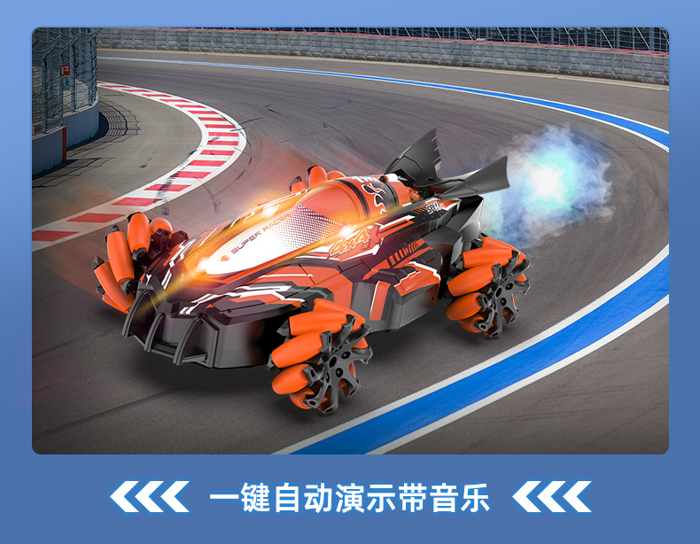 Rocket spray chariot cardan alta velocidad acrobacias drift doble control remoto gesto gravedad sensor luz quad drive coche remoto pic 9