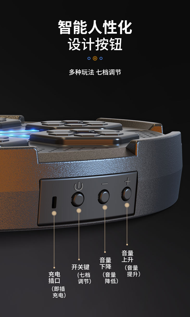 新款智能拳击靶蓝牙音乐运动健身拳击机拳击家用训练拳击墙靶批发详情6