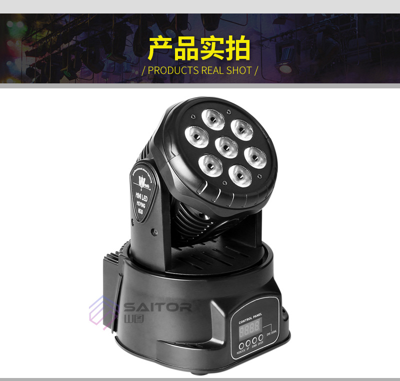 小摇头_13.jpg