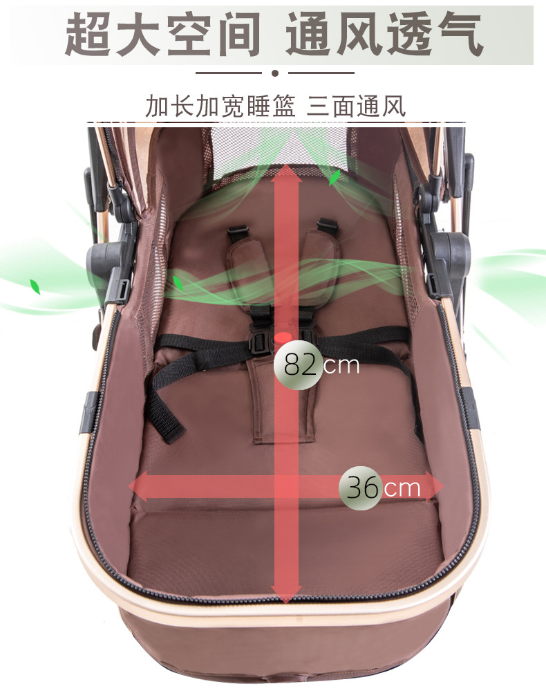 High-view baby strollers that can be sat or lay on, are lightweight, foldable, and have bidirectional shock absorption. Wholesale of baby strollers for newborns pic 8