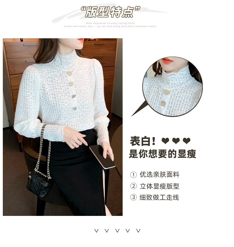 For the 2022 autumn and winter collection, women can wear a small stand-up collar with an elastic and form-fitting lace base layer and a thick fleece top pic 3