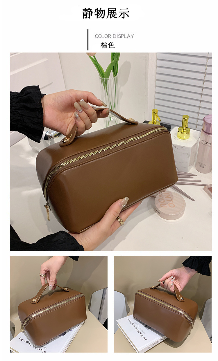 化妆包女大容量高级感新款便携旅行洗漱包学生化妆品收纳袋超火详情10