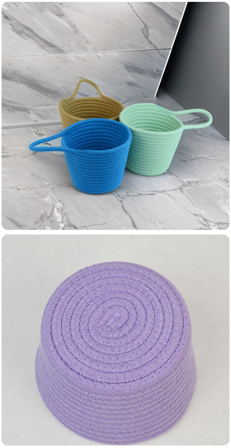 款棉绳收纳筐小提手挂篮 钥匙钱包置物篮收纳桶储物筐带把手筐子详情13