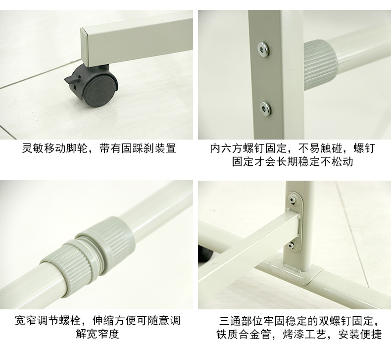 大号支架式教练示教板足球战术板教练沙盘磁性可擦写足球指挥板详情7