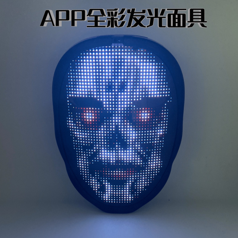 Full-color Bluetooth light-up masks for APP displays, Halloween parties, balls, bars and face-changing props are available in stock pic 15