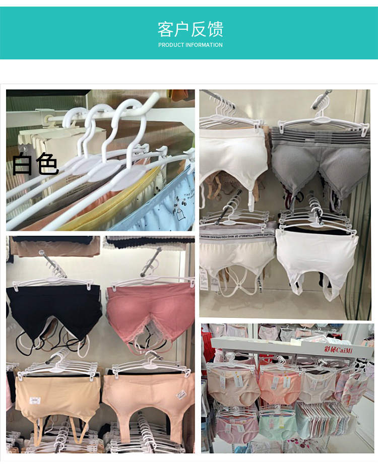 厂家直销创意家居防滑金属浸塑大铁裤夹衣架裤架晾晒衣架衣柜裤夹详情43