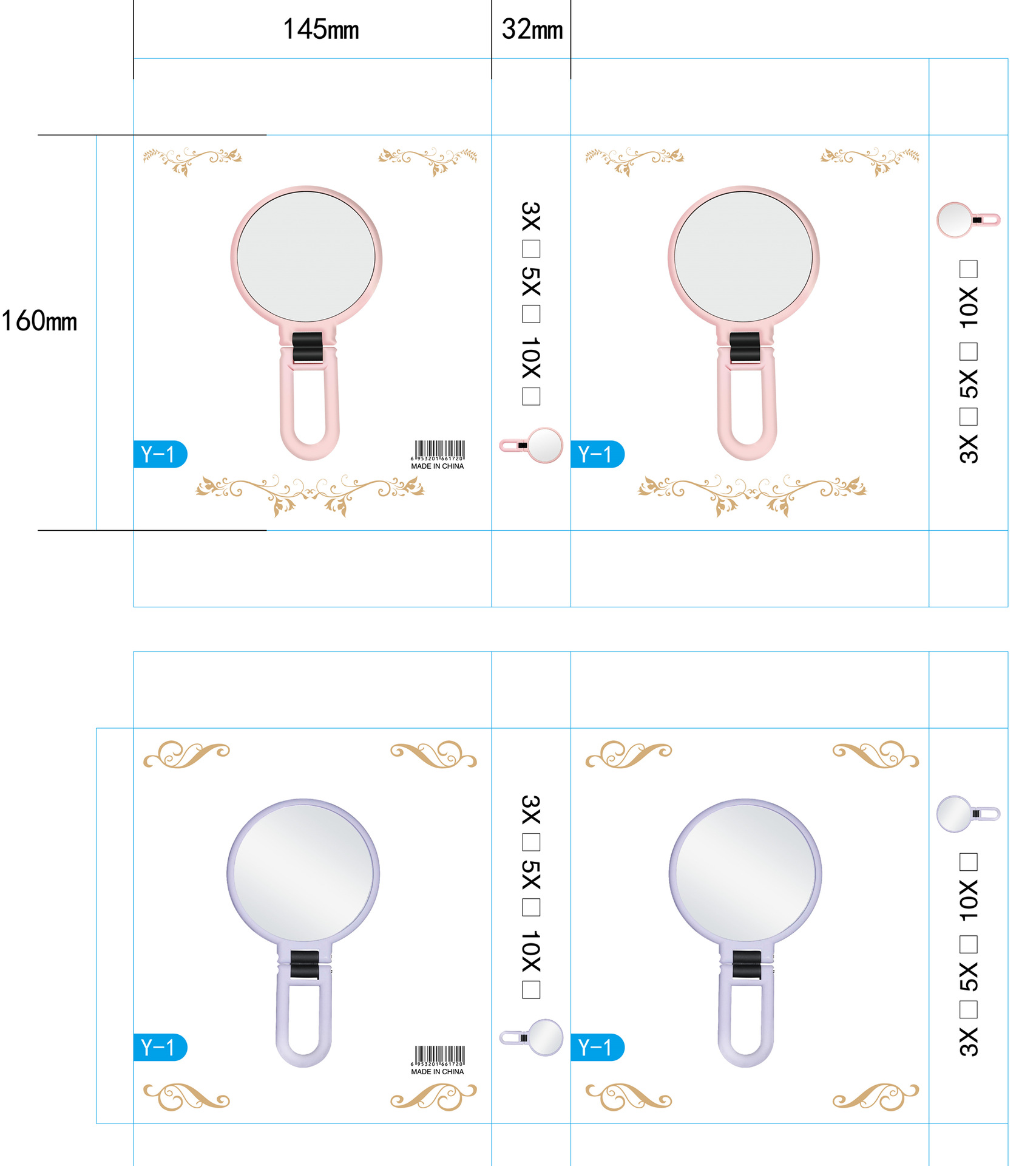 现货批发塑料气囊贵妇按摩梳美发卷发梳 顺发梳平底梳子方形梳详情14