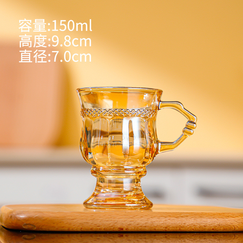Simple and retro embossed European-style water cup, glass cup, coffee cup, souvenir, amber color, high appearance level water cup pic 8