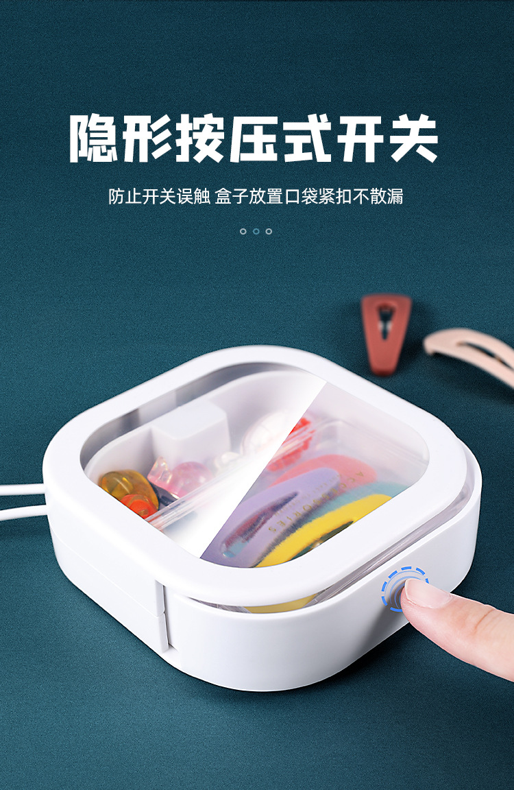 Convenient and creative push-button switch storage box, travel portable hairpin cotton swab storage box, multi-purpose small items set pic 3