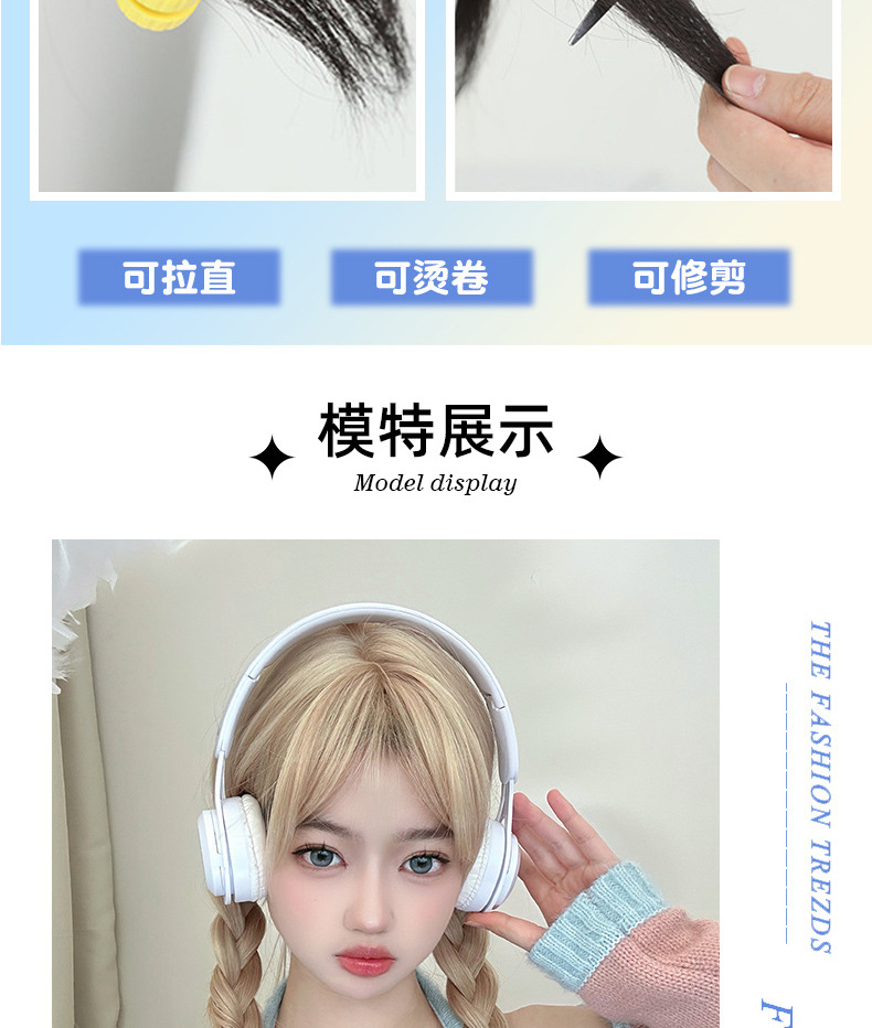 This is the same sweet and cute white gold natural long straight hair bangs JK full head set as the long-haired female Internet celebrity Lisa pic 7