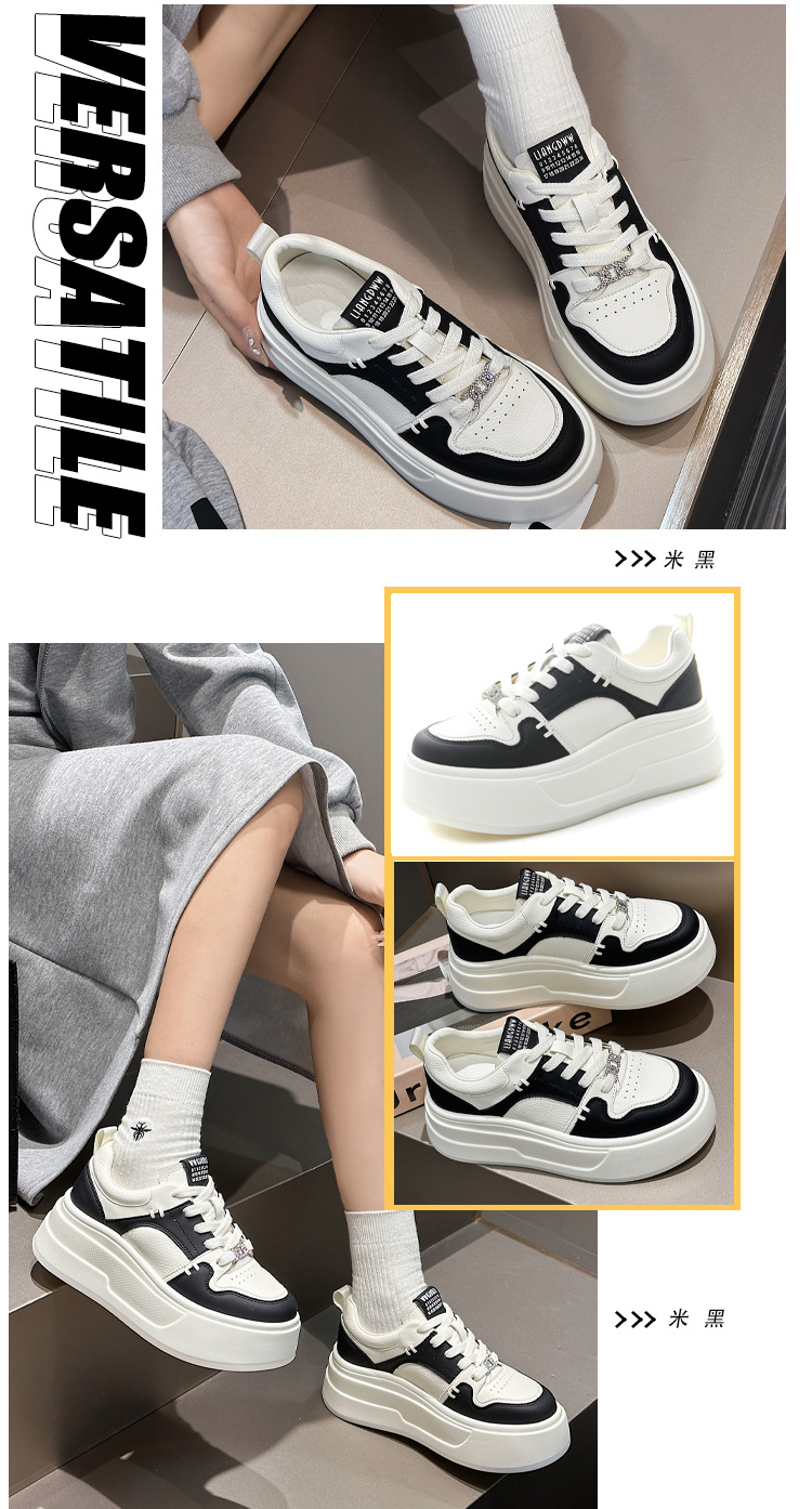 极简小白鞋女款2024新款爆款时尚气质真皮厚底韩系超好看的女鞋子详情16