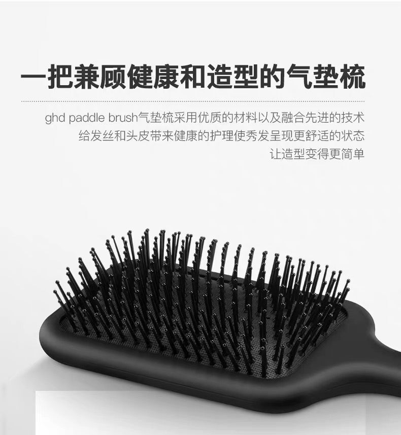 Air cushion comb, massage comb, hair comb, Douyin street stall, popular selling item, airbag comb, printed with customer logo pic 6