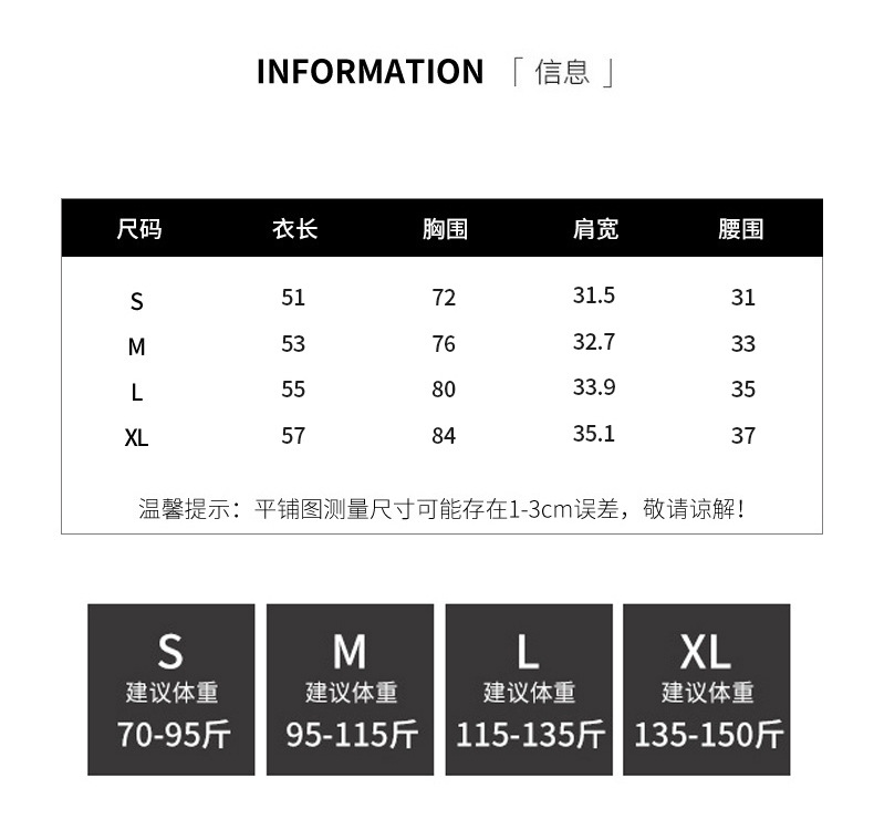 H869 Threaded large U-neck long-sleeved top for women, Spring style slim T-shirt, light, warm, simple and casual base layer new style pic 11