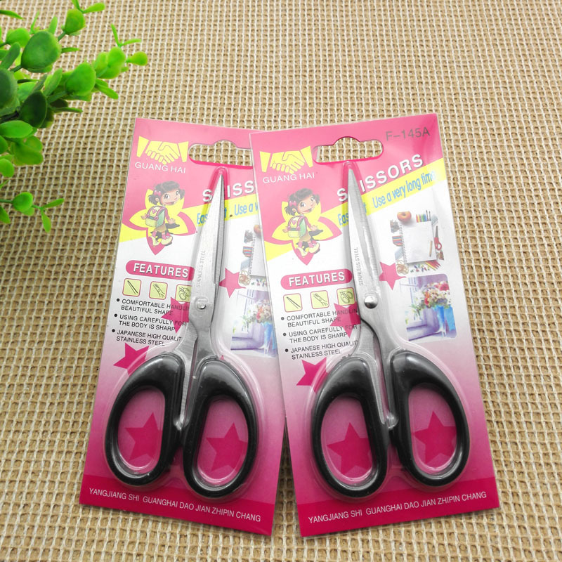 E1221 140 scissors, office scissors, Hand scissors, art scissors, Yiwu 2-yuan 2-yuan store wholesale pic 3