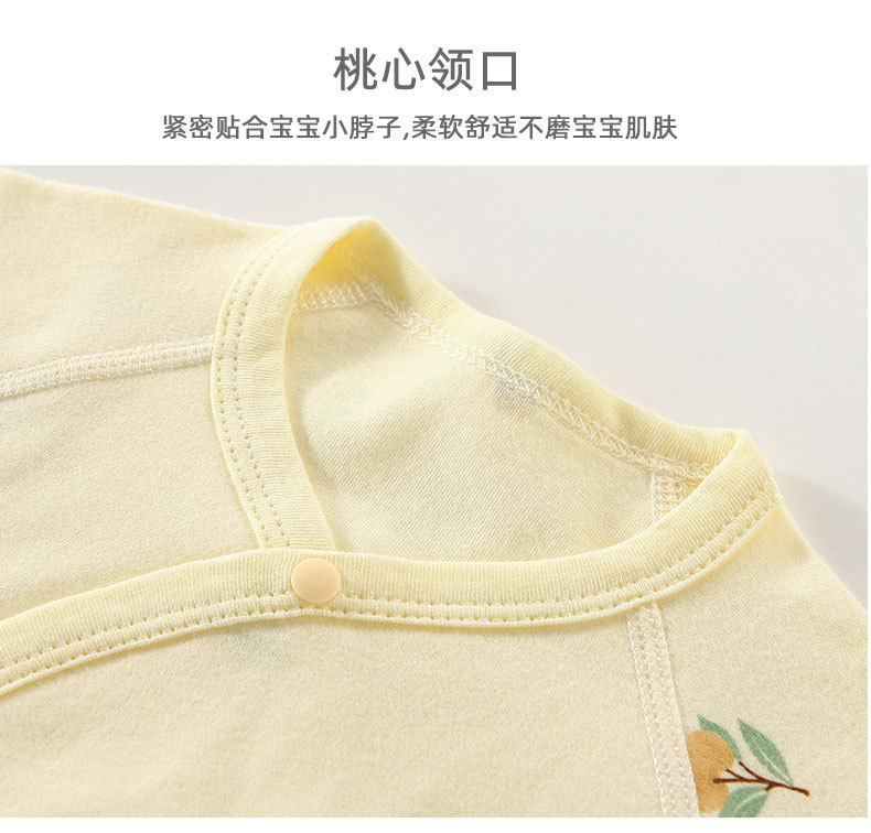 黄杏系带连体衣_06