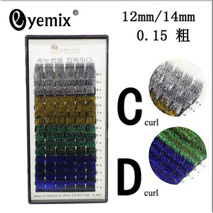 单根密排种植睫毛 自然仿真卷翘蚕丝嫁接假睫毛 一件代发详情7