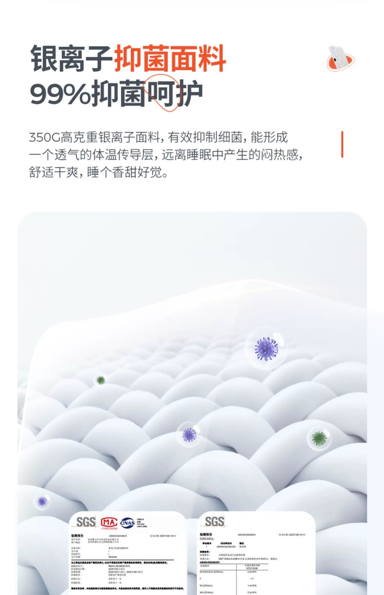 乳胶床垫希尔顿酒店民宿独立弹簧软硬两用家用席梦思厂家直销批发详情22